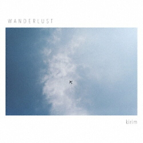CD / kirim / WANDERLUST / DQC-1542