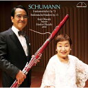 【取寄商品】CD / 岡崎耕治 岡崎悦子 / シューマン:幻想小曲集、交響的練習曲 / MM-4524