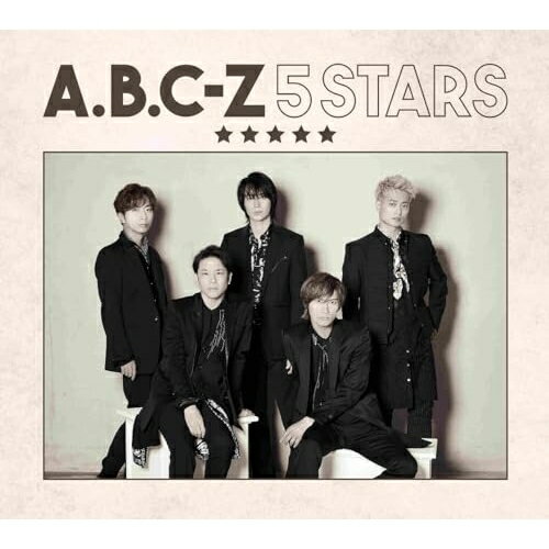 CD / A.B.C-Z / 5 STARS (CD+DVD) (B) / PCCA-6257