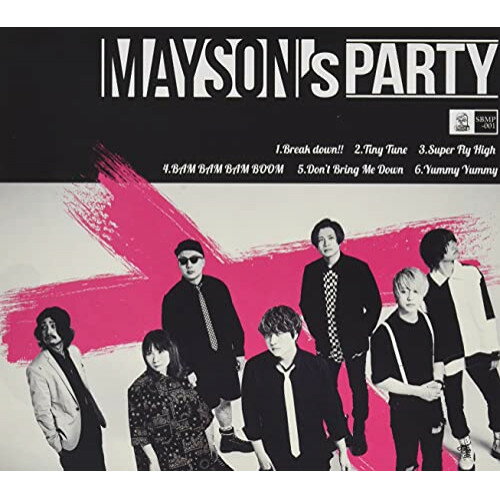 MAYSON's PARTY「PARTY4YOU」非売品 CD-R 激レア品！ 楽天市場】メイソンズパーティーの通販