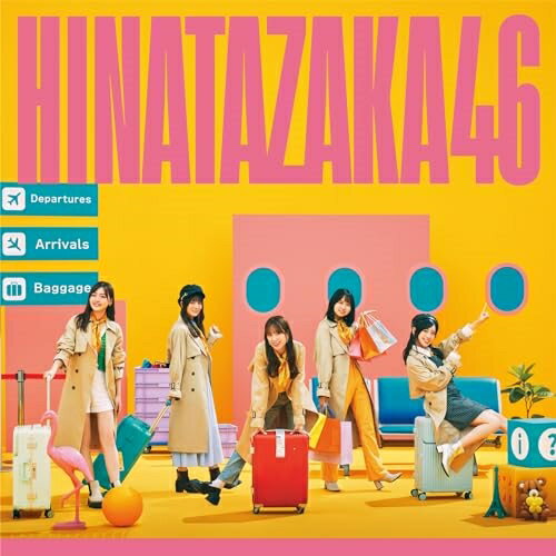 CD / ������46 / ̮�ǤĴ��� (CD+Blu-ray) (�������������TYPE-A) / SRCL-12720