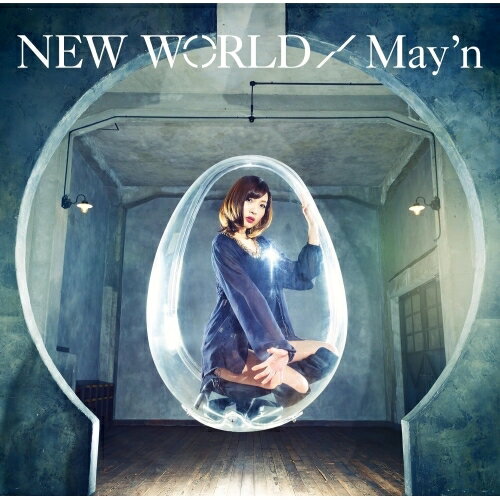 CD / May'n / NEW WORLD (通常盤) / VTCL-60360