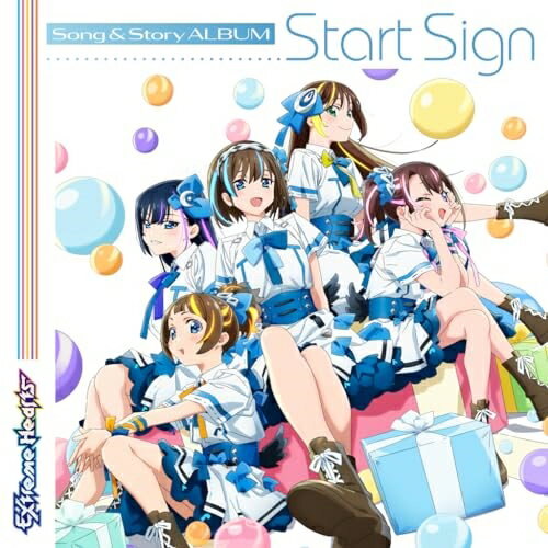 CD / アニメ / Extreme Hearts Song Story ALBUM Start Sign / KICA-2624