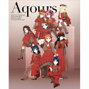 【取寄商品】BD / アニメ / ラブライブ!サンシャイン!! Aqours EXTRA LoveLive! 2023 ~It's a 無限大☆WORLD~ Blu-ray Memorial BOX(Blu-ray) / LABX-8730