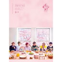 BD / 趣味教養 / MANKAI STAGE『A3!』ACT2! 〜SPRING 2023〜(Blu-ray) (通常版) / PCXG-50816