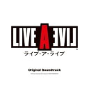 CD / ゲーム・ミュージック / ライブ・ア・ライブ オリジナル・サウンドトラック / SQEX-10308