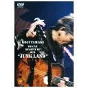 DVD / 玉置浩二 / WE CAN BELIEVE IN OUR”JUNK LAND” / SRBL-1206