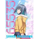 CD / 中川翔子 / 65535 (完全生産限定盤) / SRCL-12658