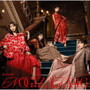 Monopoly (CD+Blu-ray) (Type-C)乃木坂46ノギザカフォーティーシックス のぎざかふぉーてぃーしっくす　発売日 : 2023年12月06日　種別 : CD　JAN : 4547366651010　商品番号 : SRCL-12734【商品紹介】乃木坂46 34thシングルが決定!【収録内容】CD:11.Monopoly2.思い出が止まらなくなる3.手ごねハンバーグ4.Monopoly(off vocal ver.)5.思い出が止まらなくなる(off vocal ver.)6.手ごねハンバーグ(off vocal ver.)BD:21.偶然を言い訳にして2.環状六号線3.白米様