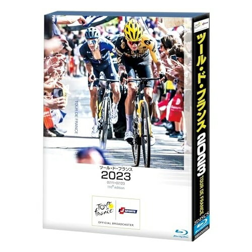 【取寄商品】BD / スポーツ / ツール・ド・フランス2023 スペシャルBOX(Blu-ray) / TBR-34068D