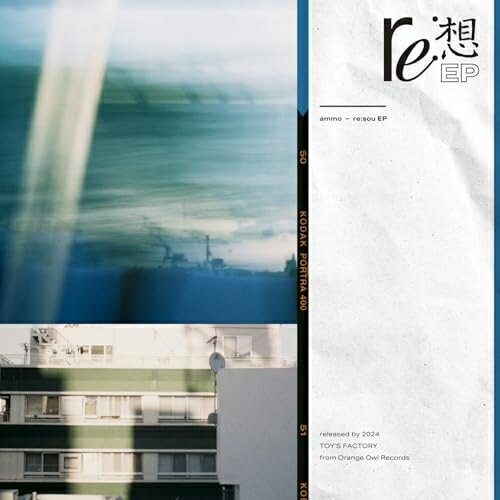 樂天商城 - CD / ammo / re:想 EP (通常盤) / TFCC-81049