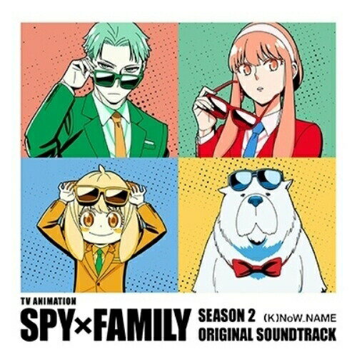 【取寄商品】CD / (K)NoW_NAME / TVアニメ SPY×FAMIL