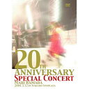 BD / MARI HAMADA / 20TH ANNIVERSARY SPECIAL CONCERT(Blu-ray) / TKXA-1142