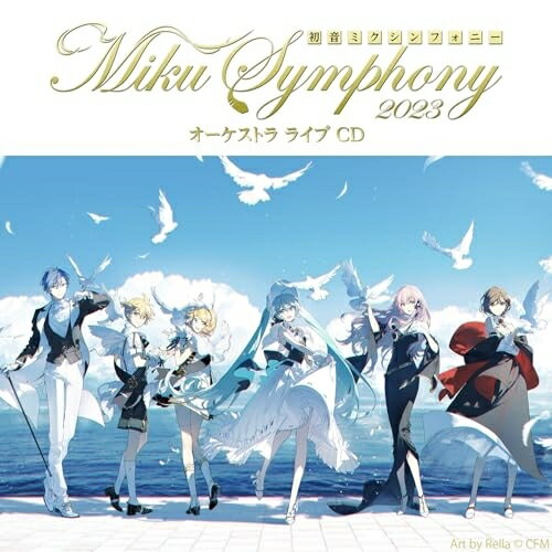 CD / 東京フィルハーモニー交響楽団 / 初音ミクシンフォニー Miku Symphony 2023 オーケストラ ライブ CD / WPCL-13533
