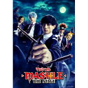BD / 趣味教養 / 「マッシュル-MASHLE-」THE STAGE(Blu-ray) (本編Blu-ray+特典DVD) (完全生産限定版) / ANZX...