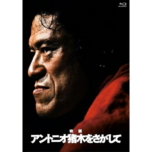 BD / ɥ󥿥꡼ / ȥ˥ڤ򤵤(Blu-ray) (̾) / ASBD-1286