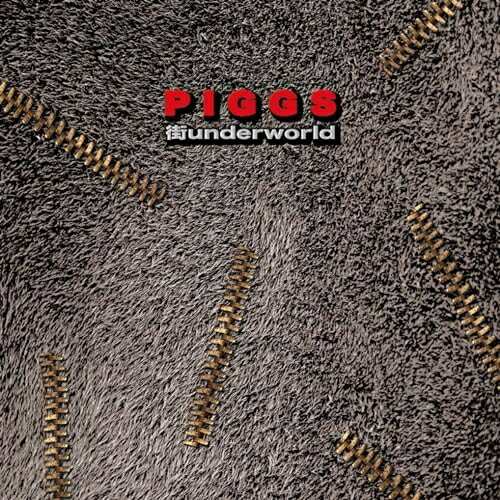 CD / PIGGS / 街underworld / BVCL-1368