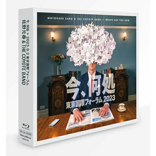 BD / 佐野元春&THE COYOTE BAND / 今、何処 2023.9.3 東京国際フォーラム(Blu-ray) (完全生産限定盤) / DMBRD-7