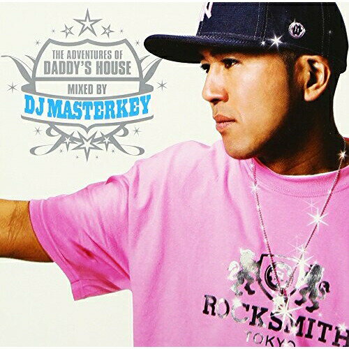 CD / DJ MASTERKEY / THE ADVENTURES OF DADDY'S HOUSE (スペシャルプライス盤) / LECD-10005