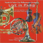 CD / 矢崎彦太郎&東京シティ・フィルハーモニック管弦楽団 / ライブ・イン・パリ / OWCP-2006