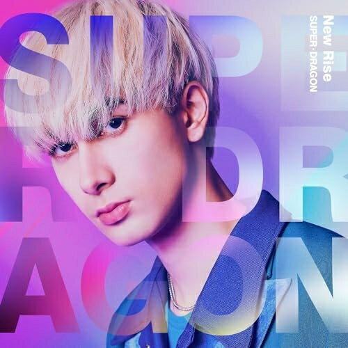 CD / SUPER★DRAGON / New Rise (初回生産数量限定盤/ジャン海渡Ver.) / PCCA-70572