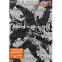 DVD / 東方神起 / HISTORY in JAPAN vol.1 / RZBD-45348