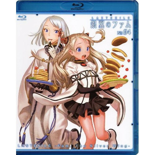 BD / TVアニメ / ラストエグザイル-銀翼のファム- No 04(Blu-ray) / VTXF-54