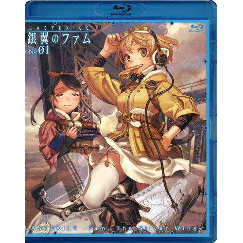 BD / TVアニメ / ラストエグザイル-銀翼のファム- No 01(Blu-ray) (本編Blu-ray+特典DVD) (初回限定版) / VTZF-21