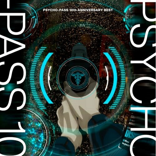 PSYCHO-PASS 10th ANNIVERSARY BEST (CD+Blu-ray) (完全生産限定盤)オムニバス凛として時雨、EGOIST、Nothing's Carved In Stone、Who-ya Extended、Co shu Nie　発売日 : 2024年3月27日　種別 : CD　JAN : 4547366646139　商品番号 : VVCL-2384【商品紹介】人気TVアニメ『PSYCHO-PASS サイコパス』主題歌集の発売が決定!【収録内容】CD:11.abnormalize2.名前のない怪物3.Out of Control4.All Alone With You5.Enigmatic Feeling6.Fallen7.Q-vism8.bullet9.Who What Who What10.Synthetic Sympathy11.red strand12.abnormalize(PSYCHO-PASS SS OP ver.)13.Fallen(PSYCHO-PASS SS Case.1 ED ver.)14.All Alone With You(PSYCHO-PASS SS Case.2 ED ver.)15.名前のない怪物(PSYCHO-PASS SS Case.3 ED ver.)16.アレキシサイミアスペア17.当事者BD:21.歴代OP/EDノンクレジット映像2.6月17日(土)開催「PSYCHO-FES 10th ANNIVERSARY」より朗読劇パート
