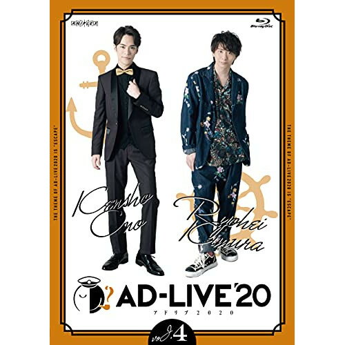 BD / { / uAD-LIVE 2020v4(쌫́~ؑǕ)(Blu-ray) / ANSX-10217