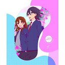 DVD / TVアニメ / ホリミヤ 1 (DVD+CD) (完全生産限定版) / ANZB-13181