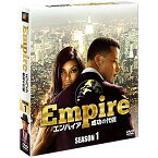 DVD / 海外TVドラマ / Empire/エンパイア 成功の代償 シーズン1 SEASONS コンパクト・ボックス / FXBJE-63472