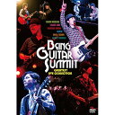 DVD / IjoX / wBeing Guitar SummitxGreatest Live Collection (2DVD+Blu-specCD2) / JBBS-5012