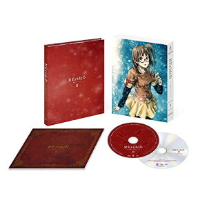 BD / TVアニメ / RErideD-刻越えのデリダ- Blu-ray BOX II(Blu-ray) (Blu-ray+CD) / KAXA-7662