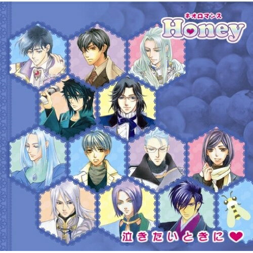 CD / ゲーム・ミュージック / ベストアルバム ネオロマンス Honey ～泣きたいたいときに□～ / KECH-1506