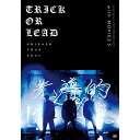 「Lead Upturn 2020 ONLINE LIVE 〜Trick or Lead〜」with「MOVIES 5」Leadリード りーど　発売日 : 2021年1月20日　種別 : DVD　JAN : 4988013970366　商品番号 : PCBP-53285【収録内容】DVD:11.OP2.シンギュラリティ3.Real Live4.Zoom up5.志〜KO.KO.RO.ZA.SHI.〜6.Stand by me7.Tell Me Why8.Depend On Me9.Intermission Video10.Masquerade/Be the NAKED/Wake me up(メドレー)、Masquerade、Be the NAKED、Wake me up11.FUNKENSTEIN12.Love or Love?13.H I D E and S E E K14.Bumblebee15.Loud! Loud! Loud!16.Ride On Music17.トーキョーフィーバー18.Tuxedo〜タキシード〜 -ENCORE-19.約束 -ENCORE-DVD:21.約束2.Zoom up3.トーキョーフィーバー4.Beautiful Day5.Bumblebee6.Love or Love?7.Be the NAKED8.Summer Vacation9.サンセット・リフレイン10.H I D E and S E E K11.Tuxedo〜タキシード〜12.トーキョーフィーバー(Dance Focused Music Video) -特典映像-13.Shampoo Bubble(in Hawaii) -特典映像-14.Love or Love?(Choreo Video) -特典映像-15.Bumblebee(Choreo Video) -特典映像-16.Summer Vacation(Choreo Video) -特典映像-17.Tuxedo〜タキシード〜(Choreo Video) -特典映像-