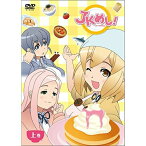 DVD / TVアニメ / 「JKめし!」 上巻 / POBD-60530