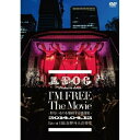 DVD / a flood of circle / I'M FREE The Movie-`Ȃ̂𔚔jfW- 2014.04.12 Live at JO剹y (ʏ) / TEBI-48303