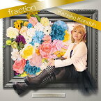 CD / 近藤佳奈子 / fraction / TECH-28467