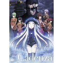 劇場版 蒼き鋼のアルペジオ -アルス・ノヴァ- Cadenza劇場アニメArk Performance　発売日 : 2016年3月25日　種別 : DVD　JAN : 4580325320961　商品番号 : VTBF-159