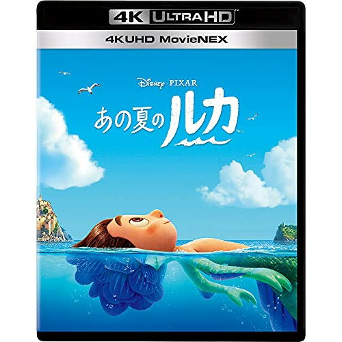 BD / fBYj[ / ̉ẴJ MovieNEX (4K Ultra HD Blu-ray+Blu-ray) / VWAS-7261