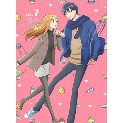 山田くんとLv999の恋をする VOL.7 (DVD+CD) (完全生産限定版)TVアニメましろ、水瀬いのり、内山昂輝、花江夏樹、加隈亜衣、大西沙織、濱田邦彦、ミト(クラムボン)xDE DE MOUSE　発売日 : 2023年12月27日　種別 : DVD　JAN : 4534530144102　商品番号 : ANZB-15673