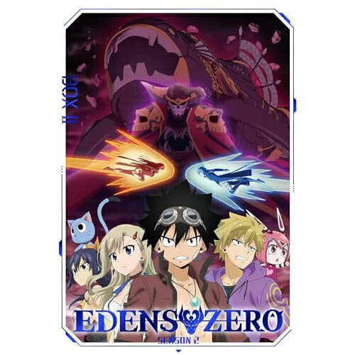 EDENS ZERO SEASON 2 Blu-ray Disc BOX II(Blu-ray) (完全生産限定版)TVアニメ真島ヒロ、寺島拓篤、小松未可子、釘宮理恵、手塚ヒロミチ、井澤詩織、迫由里香、平野義久　発売日 : 2023年12月27日　種別 : BD　JAN : 4534530146076　商品番号 : ANZX-16385