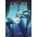 y񏤕izBD / TVAj / ~Mƃ_ Blu-ray BOX I(Blu-ray) / BSZD-8295