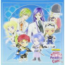 CD / WICD / lI}XParadise Cure!(5) / KECH-1270