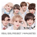 CD / リアルアイドルプロジェクト / トキメキUNITED (ナナクロニクル盤) / QARF-69200
