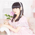 CD / 田村ゆかり / You Are The World! / TECC-1