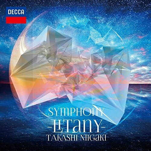 CD / 新垣隆 / 新垣隆:交響曲(連祷) -Litany- ピアノ