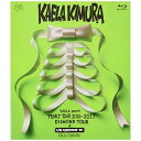 BD / ؑJG / KAELA presents PUNKY TOUR 2016-2017 hDIAMOND TOURh & MTV Unplugged : KAELA KIMURA(Blu-ray) (ʏ) / VIXL-194