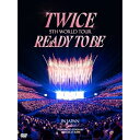 ▼DVD / TWICE / TWICE 5TH WORLD TOUR 'READY TO BE' in JAPAN (初回生産限定盤) / WPBL-90643[4/24]発売